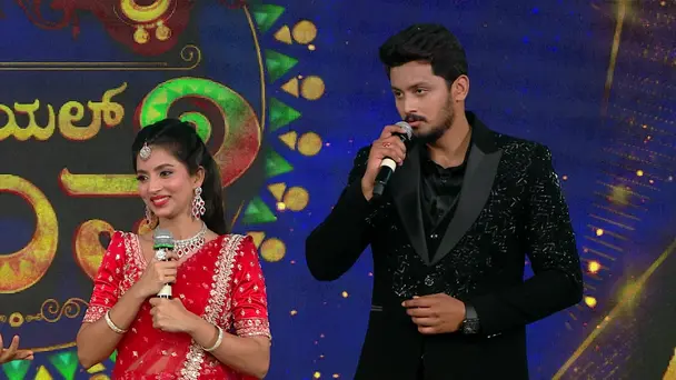 Gowri Kalyana Grand Celebration