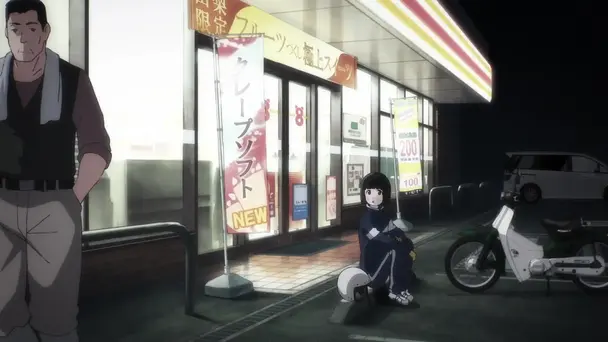 A girl who has nothing