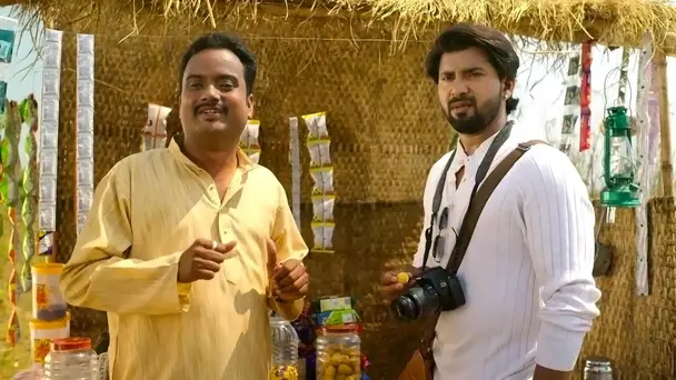 Aditya Leaves for the Village