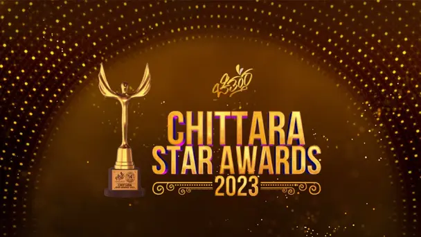 Chittara Star Awards 2023