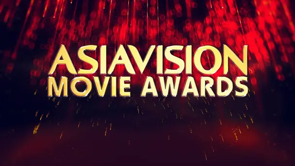 Asiavision Movie Awards
