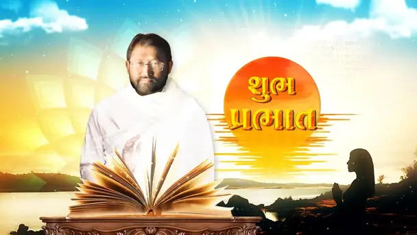Discourses by Pujya Gurudevshri Rakeshji on Shrimad Bhagavad Gita