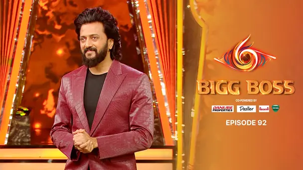 Day 91: Bhau Cha Dhakka - One Last Time!