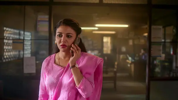 Search for the Lost Box