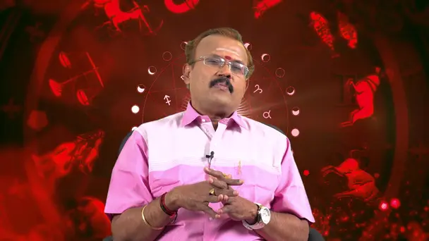 The Concept of a Perfect Match