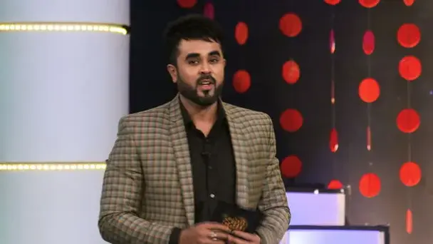 Have fun, Dhan Dhana Dhan