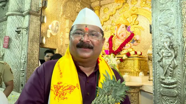 The Divine Union of Faith, Tradition