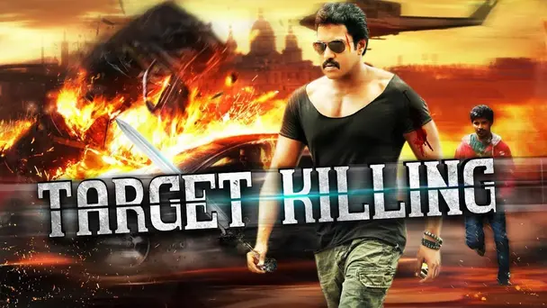 Target Killing