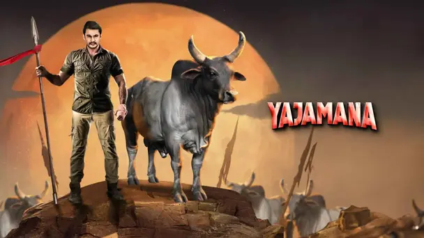Yajamana