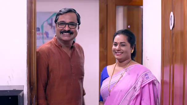 A Surprise for Deepu, Chithra
