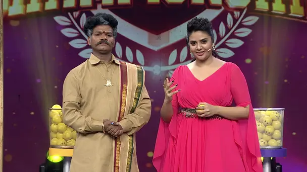 A Hilarious Fun Fest