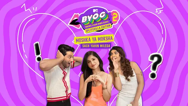 MTV BYOG - Bring Your Own Goss