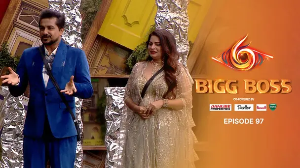 Day 96: Stars Join the Finalists