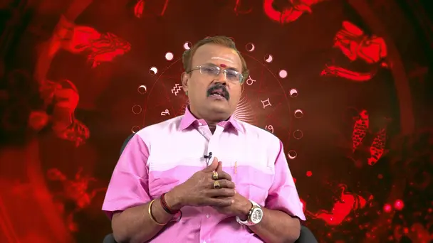 Is Karungali Malai Dangerous?