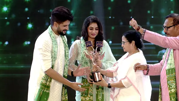 A Star-Studded Night