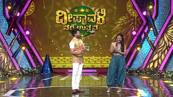 Deepavali Festive Bash