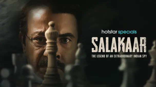 Salakaar