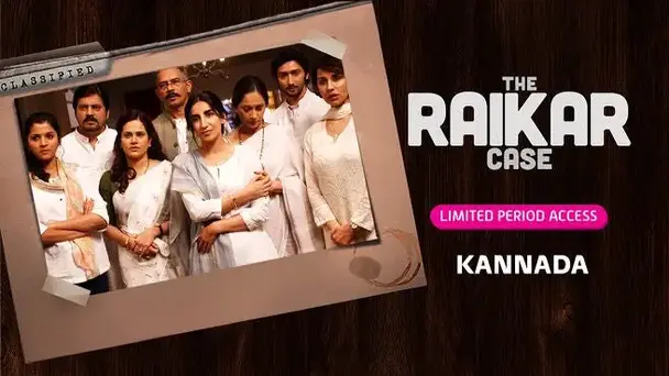 The Raikar Case-S1