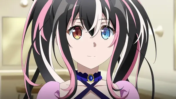 The Things That Those Eyes Can See.