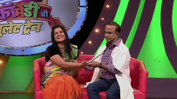 The restless vacation