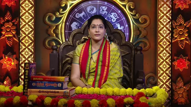 All about Shree Ganapathi Temple