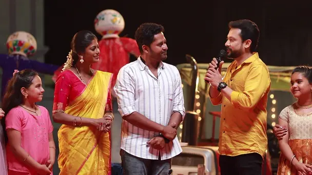 The Celebration Begins