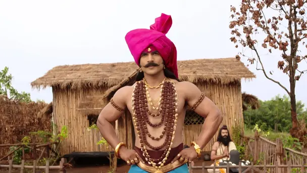 Jyotiba Arrives on Earth!