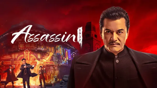 Assassin 1932