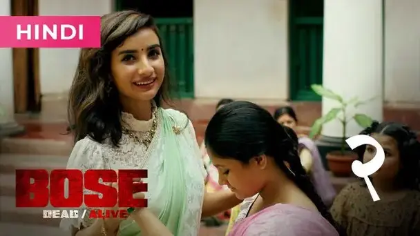 2. Bane Of The British Raj