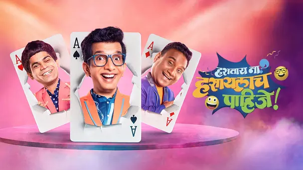 Hastay Na? Hasaylach Pahije!