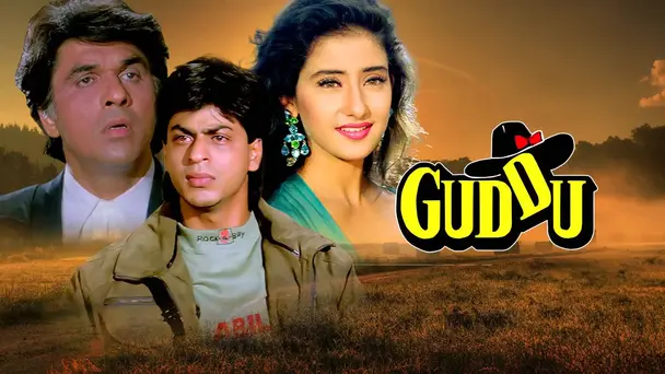 Guddu