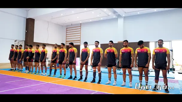 Matram Ondre Marathathu