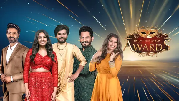 Vijay Television Awards