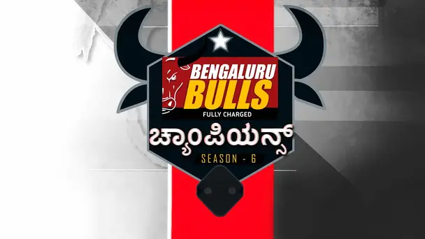 Bengaluru Bulls Champions 2019 Kannada