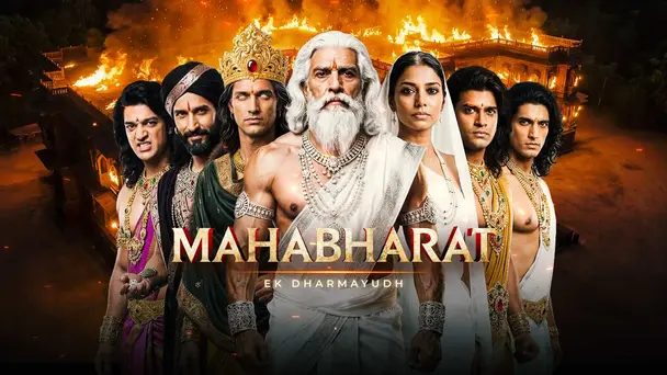 Mahabharat: Ek Dharmayudh