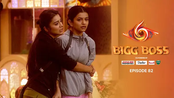 Day 81: ‘Captain C’ - One Last Battle!