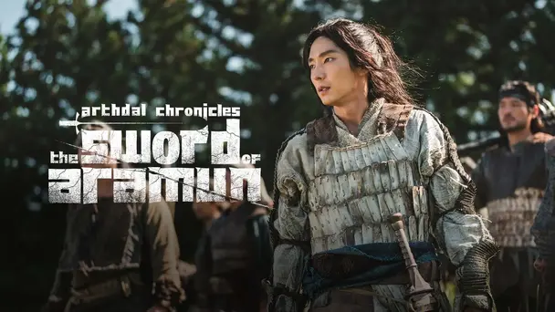 Arthdal Chronicles