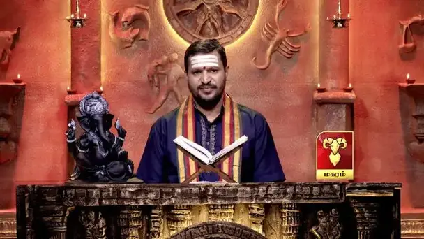 Why do we worship Ganesha?