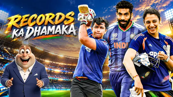 India's Record Breakers!