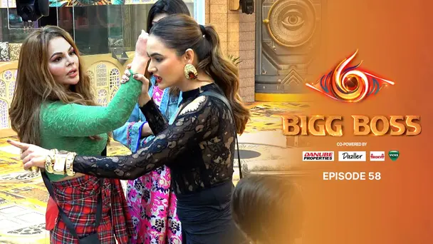 Day 57: Gharwaales Gone Rogue?