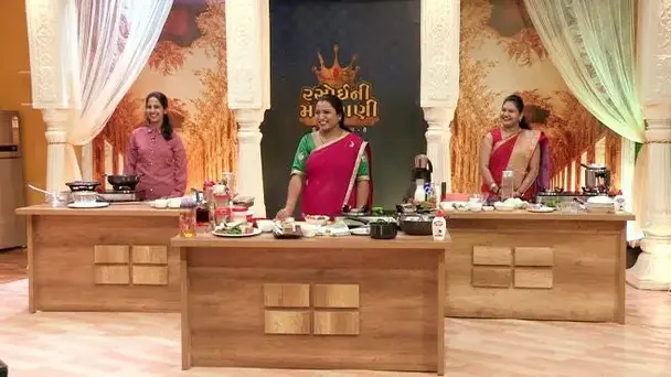 Search for Surats kitchen Queen!