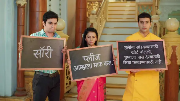 Sayali Chooses to Fight Her Case
