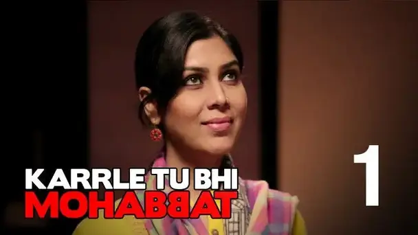 Do Akele Shehar Mein