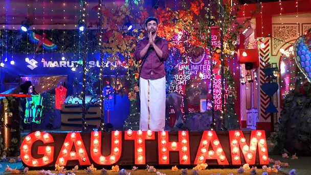 Day 102: A Trip Down the Memory Lane