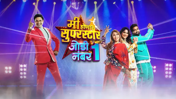 Me Honar Superstar - Jodi No. 1