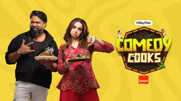 Comedy Cooks