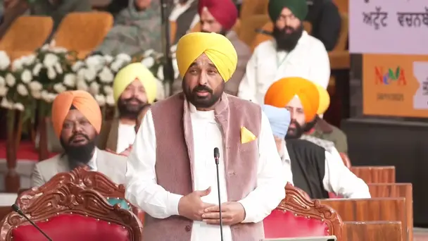 CM Bhagwant's Message