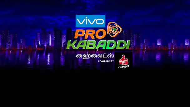 Vivo PKL 6 Hlts. 2018 Tamil