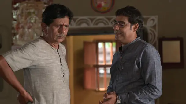 Arindam Finds Haradhon