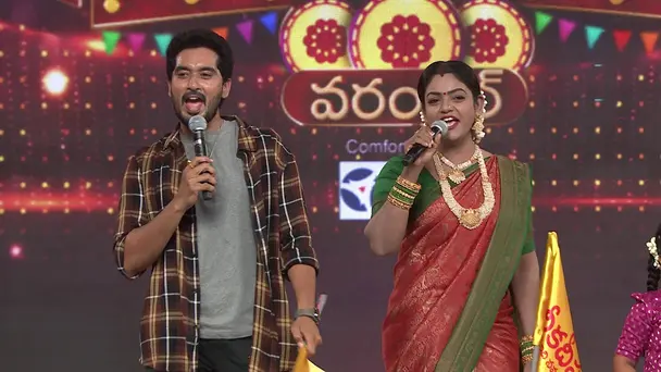 Maa Utsavam Warangal